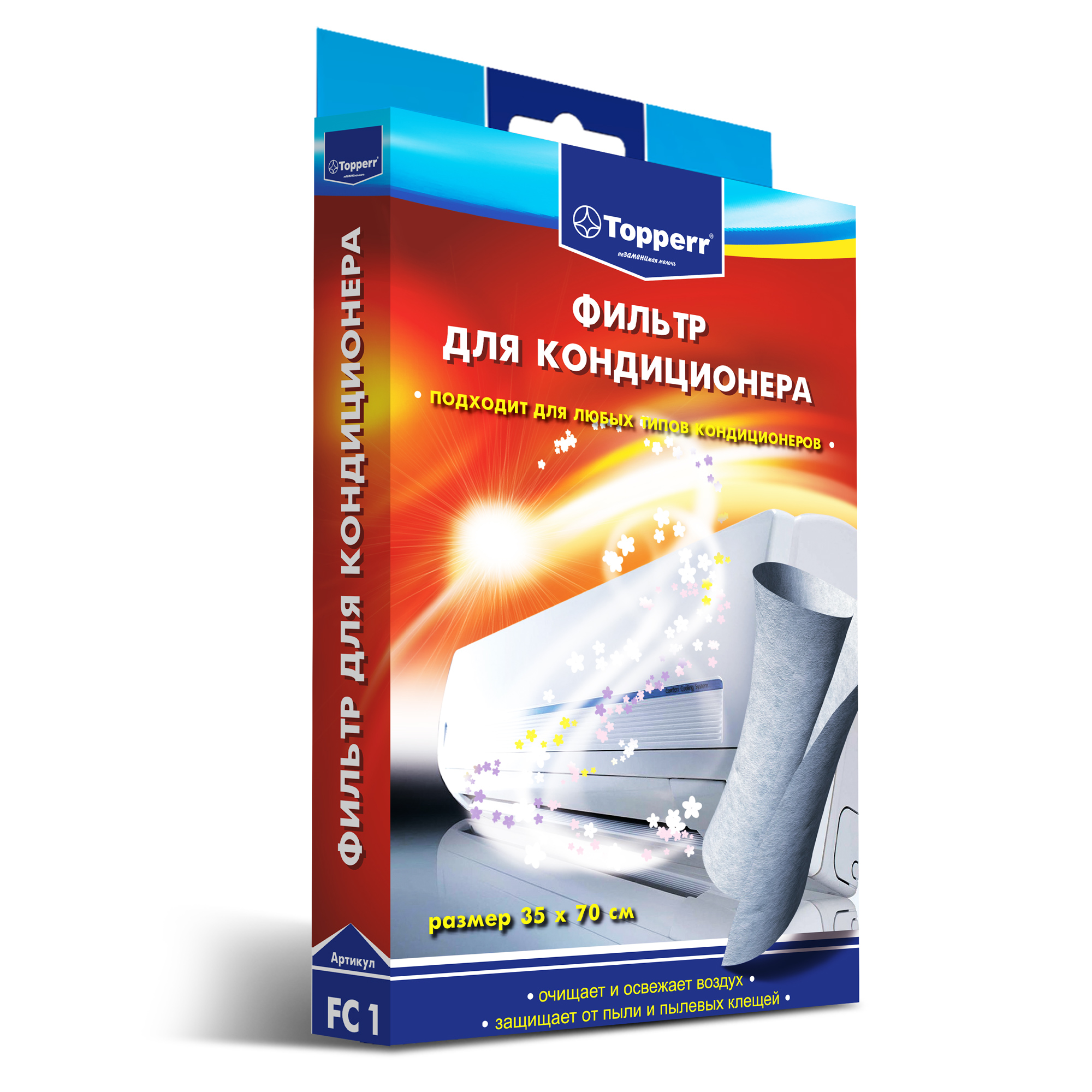 Фильтр для кондиционеров универсальный (35x70 см)
