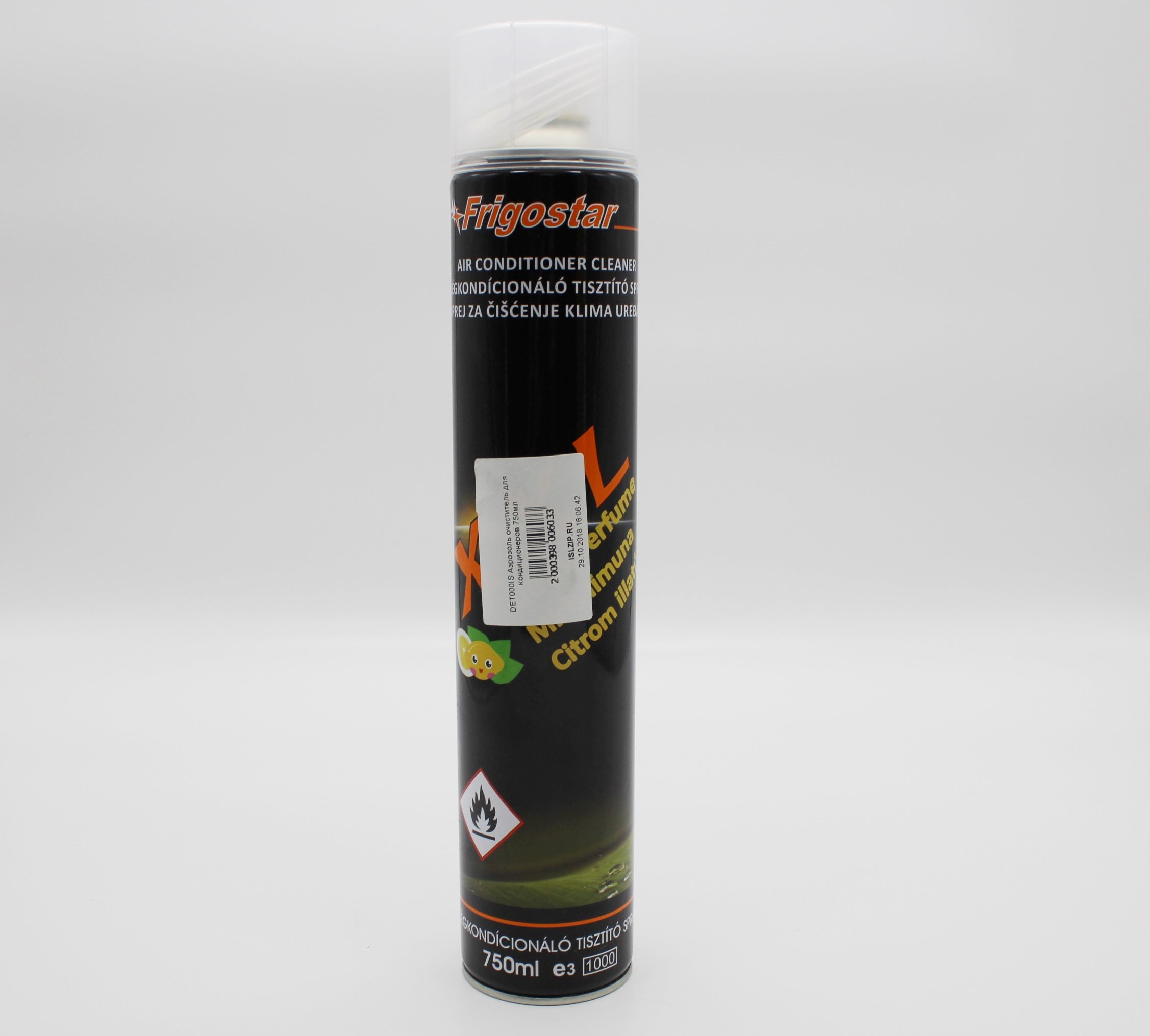 Аэрозоль очиститель для кондиционеров 750мл