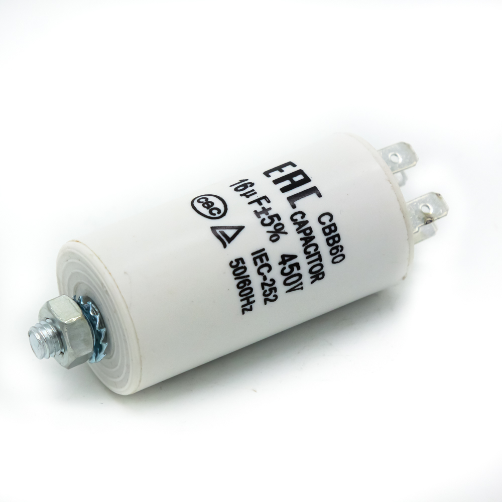 Конденсатор 16мкф 12AG010, 485189911097,16av16, AV0809, CAP524UN, 1.55.999.06, 532000504