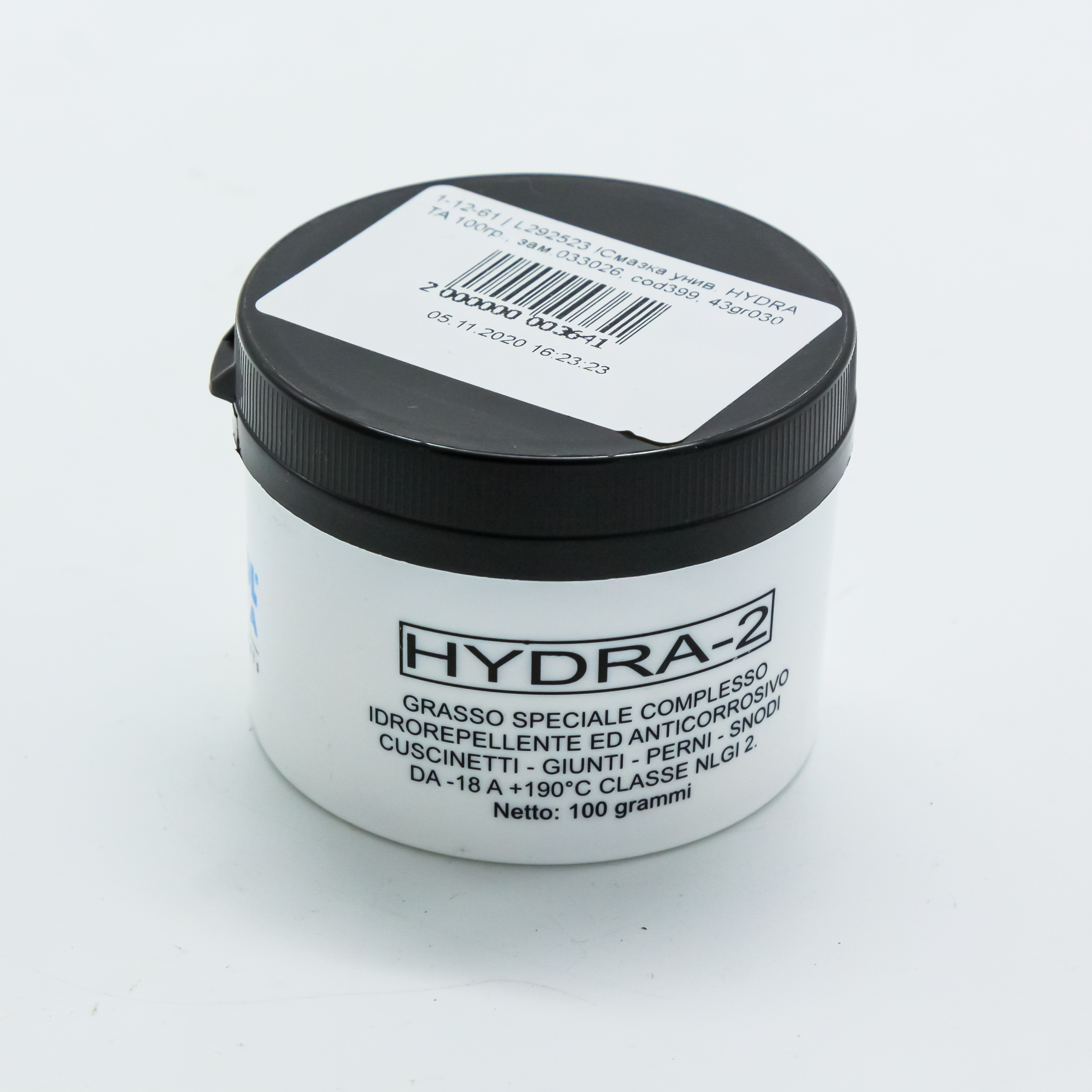 Смазка для сальников HYDRA TA 100гр. 292523