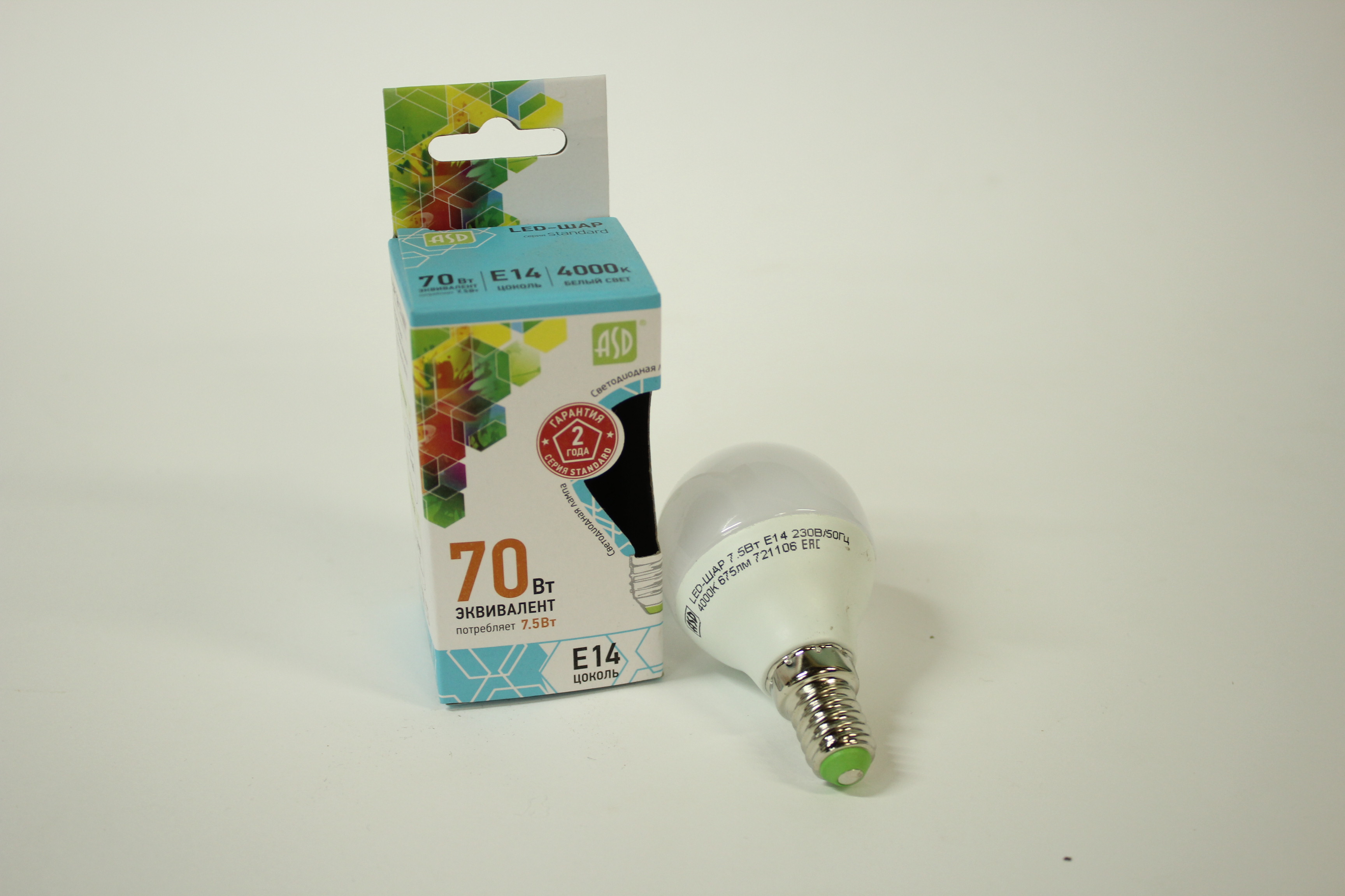 T112 LED-ШАР 7.5Вт E27 4000K 675Лм ASD