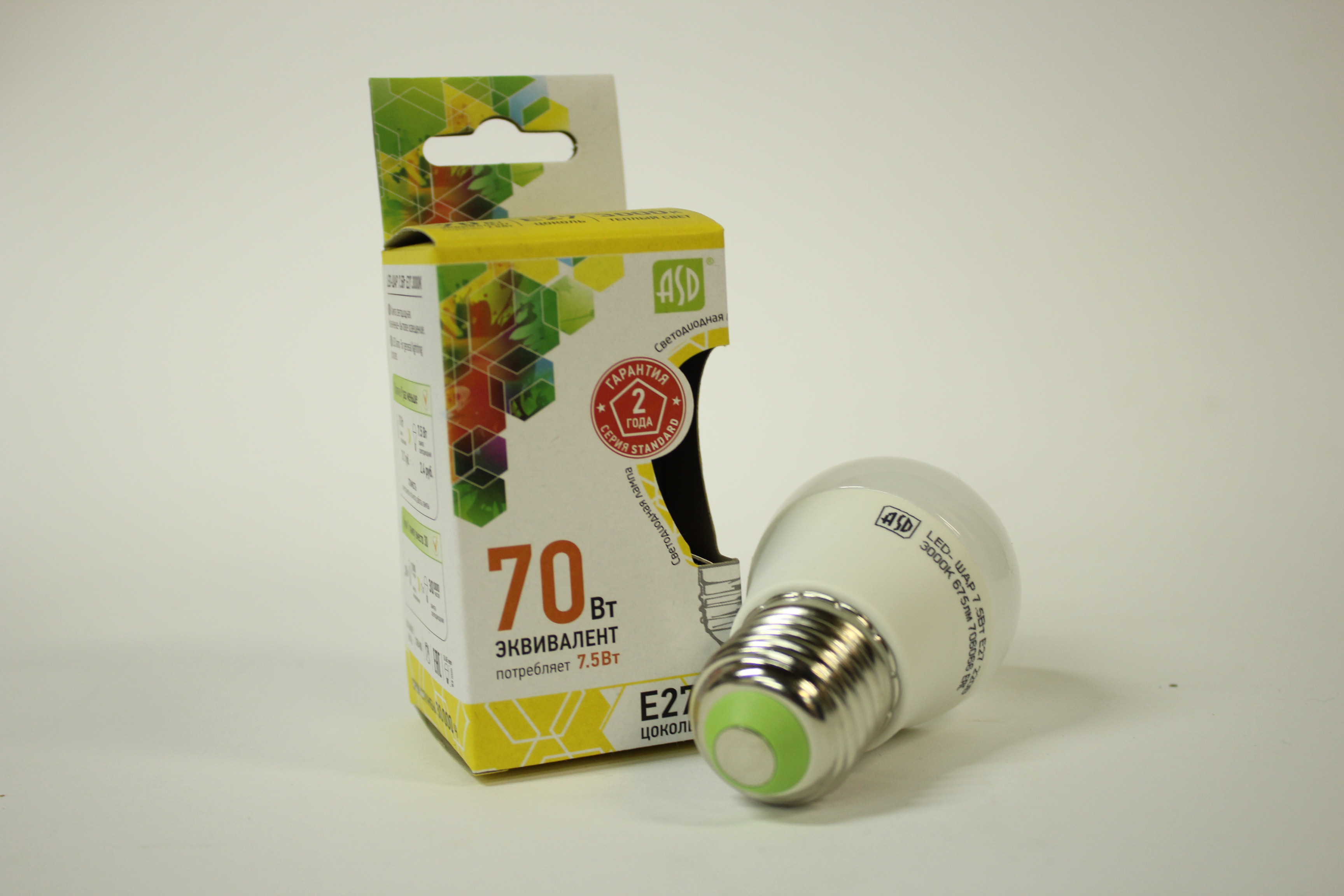 T113 LED-ШАР 7.5Вт E27 3000K ASD 675Лм