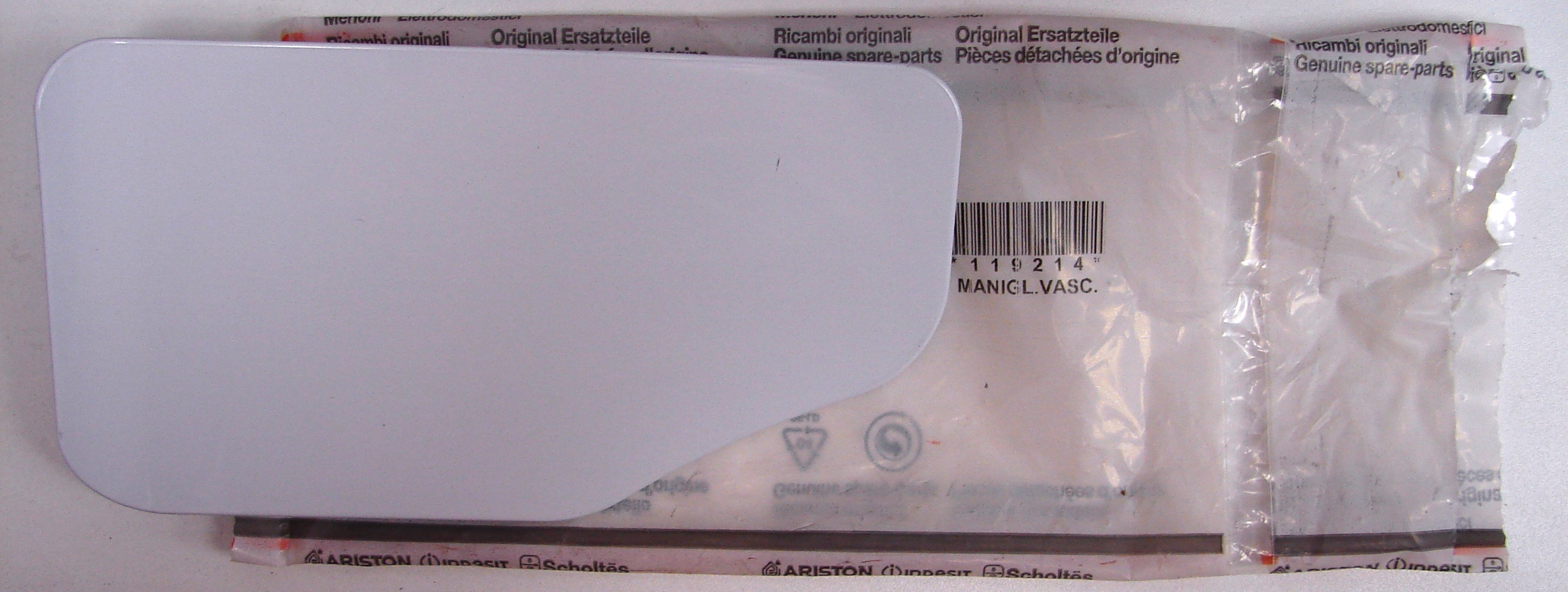 Накладка ванночки порошка для стиральных машин Aqualtis 119214