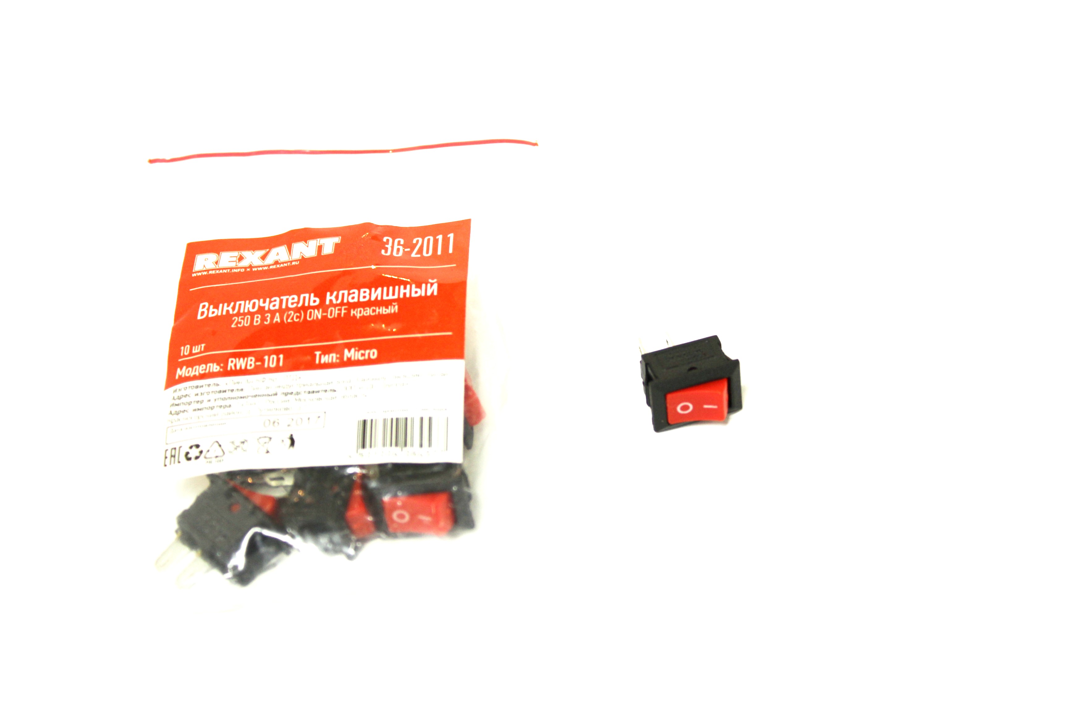 Выключатель клавишный Rexant RWB-101 micro