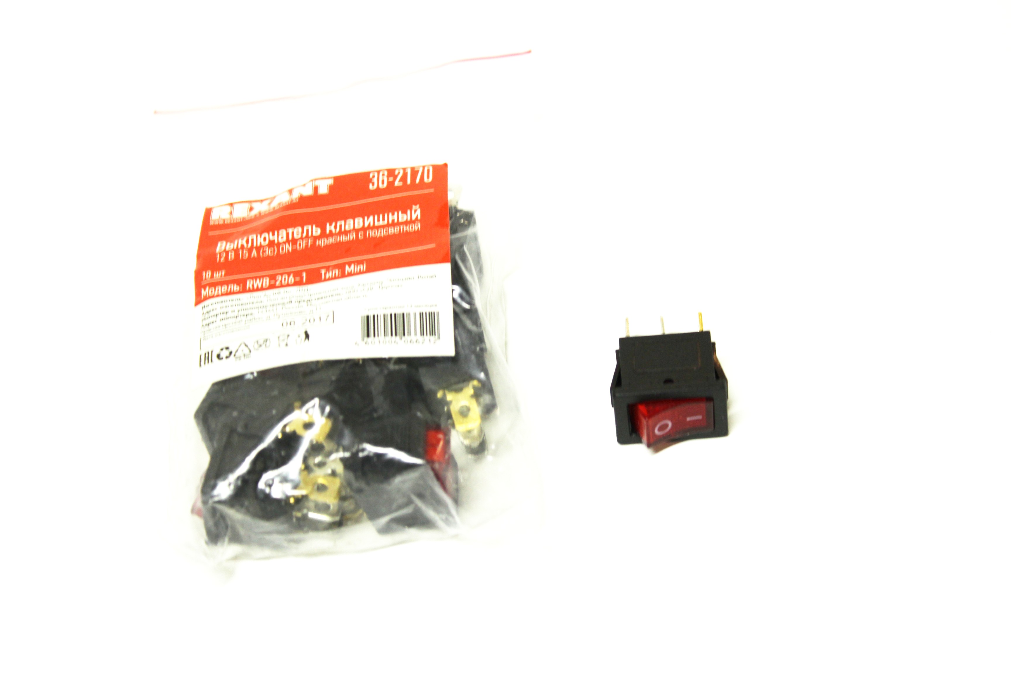 Выключатель клавишный Rexant (с подсветкой) RWB-206-1 mini