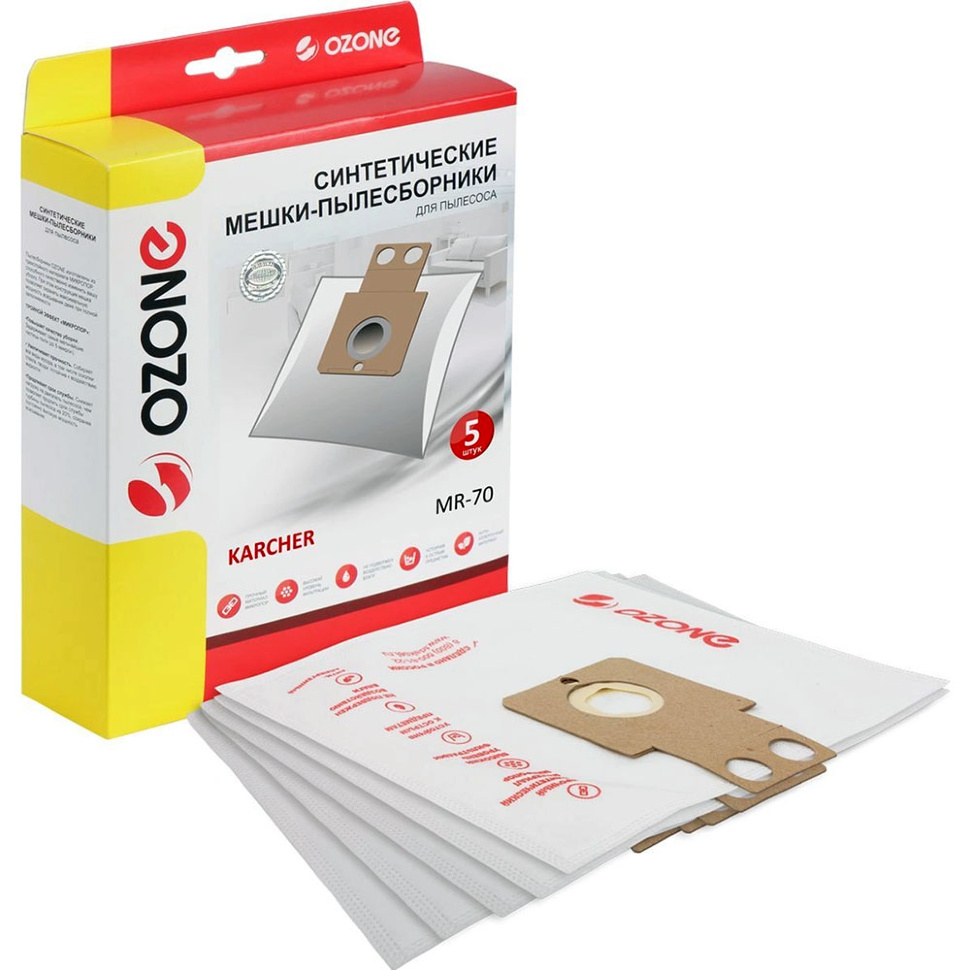 MR-70 Мешки-пылесборники для робота-пылесоса KARCHER, 5 шт., бренд: OZONE, арт. MR-70, тип оригинального мешка: 6.904-257
