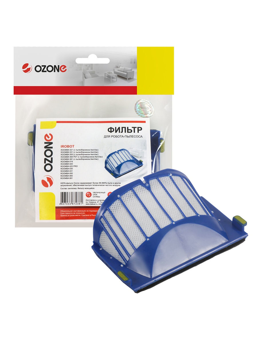 HR-75 Фильтр для робота-пылесоса iRobot ROOMBA 600 серии, и моделей ROOMBA 500 серии комплектующихся пылесборником AeroVac, 1 шт., бренд: OZONE, арт. HR-75