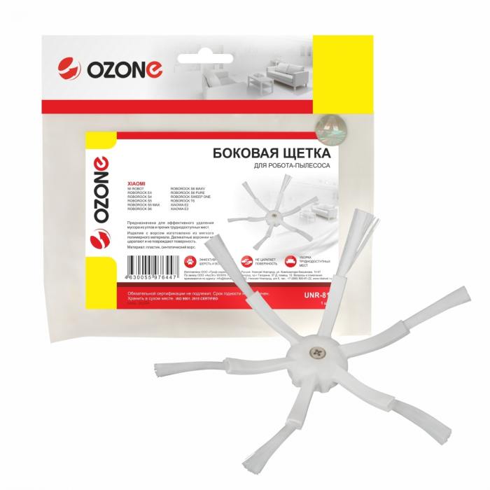 UNR-81 Боковая щетка для робота-пылесоса XIAOMI ROBOROCK, 1 шт., с ворсом из мягкого полимерного мат