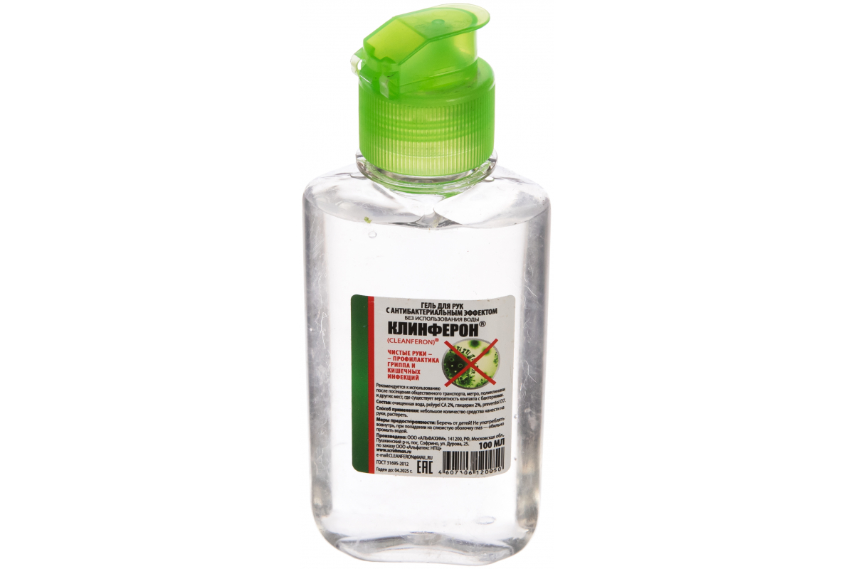 12005 Гель для рук антибактериальный 100 мл, бренд Cleanferon, арт. 12005