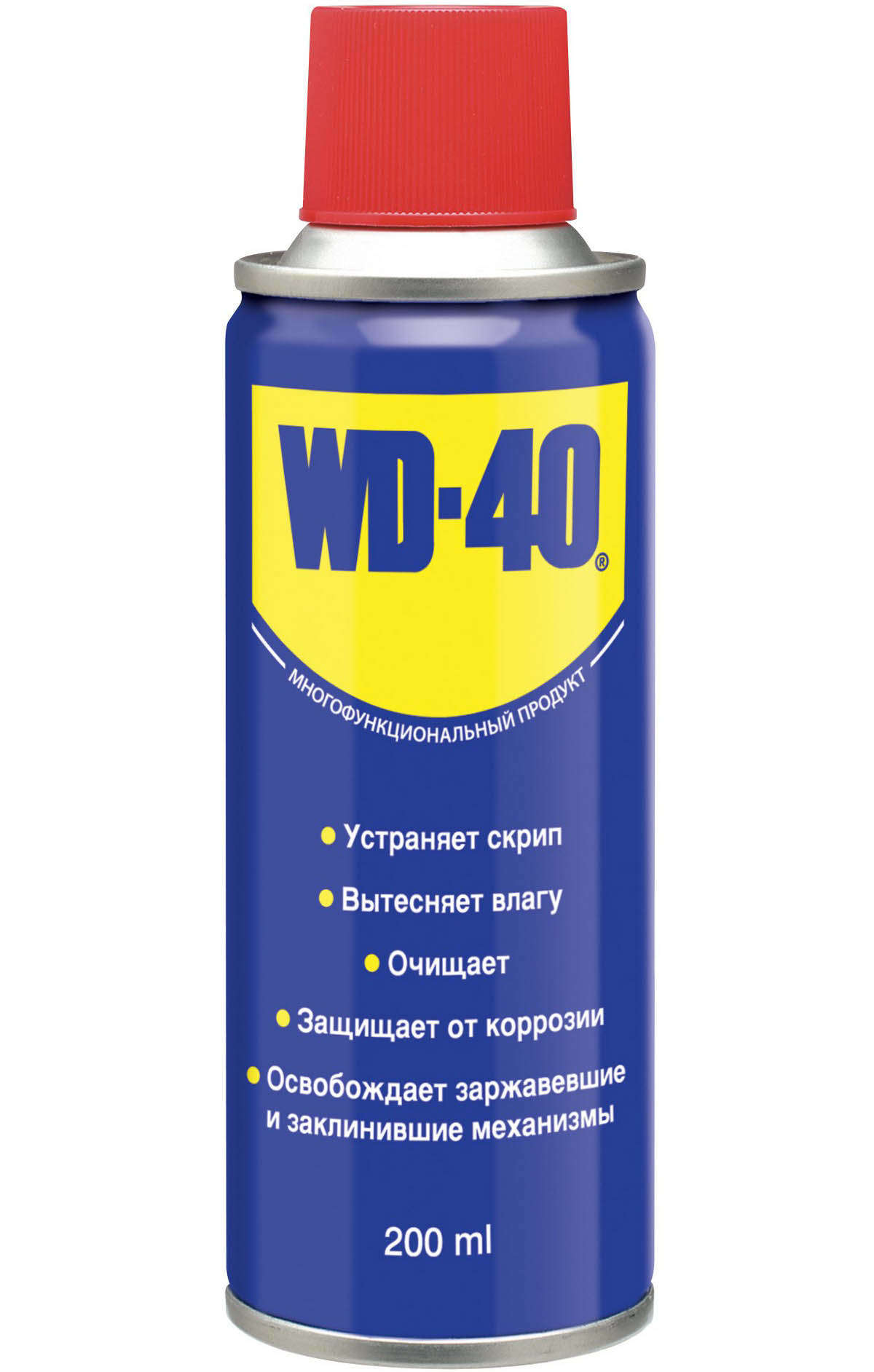 T249 WD-40 200мл универсальная смазка 