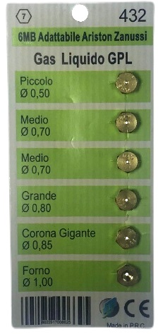 Комплект жиклёров для плит на баллонный газ 