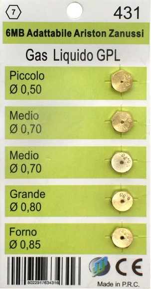 Комплект жиклёров для плит на баллонный газ 