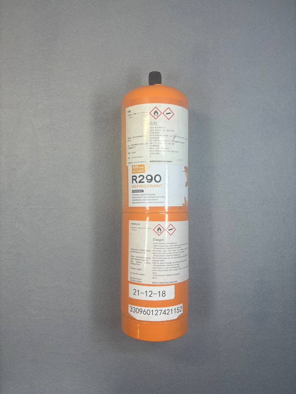 Фреон R290, баллон 400гр., КИТАЙ с клапанном