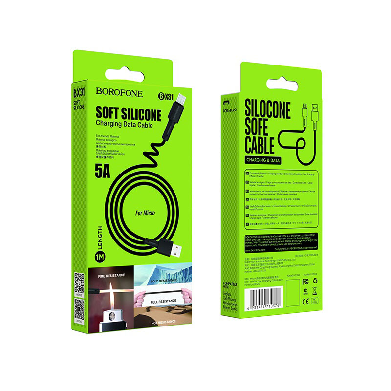  Шнур З/У Borofone BX31 Micro-USB черный