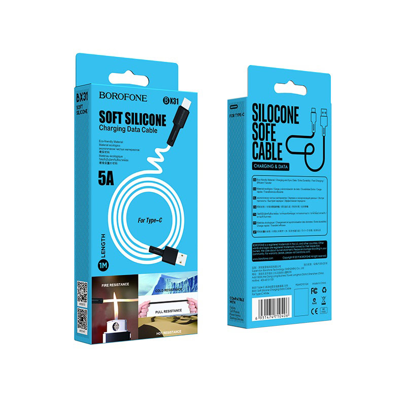  Шнур З/У Borofone BX31 Type-C белый