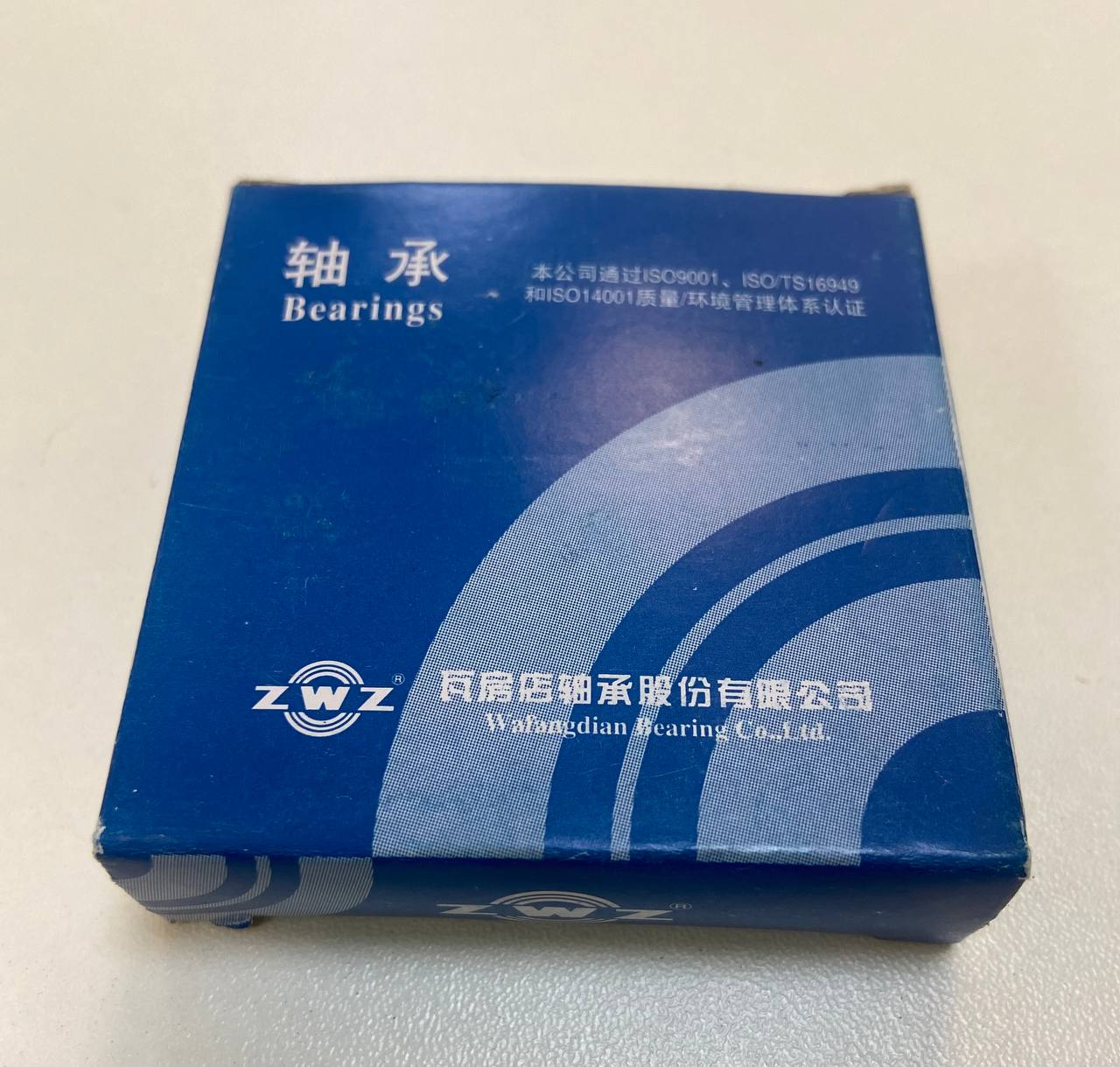 0922080841 Подшипник 6206 ZWZ China