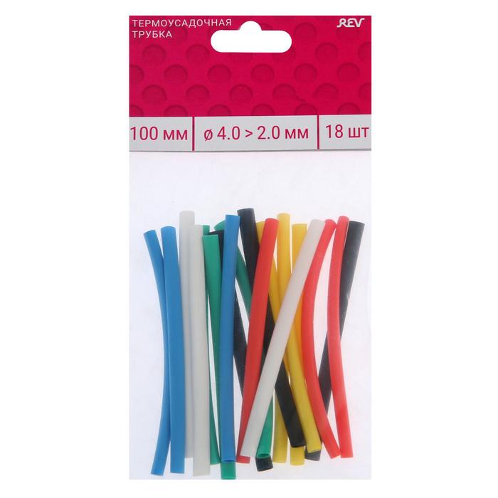 Термоусаживаемая трубка Duwi, 4/2 мм, набор, 18 шт.