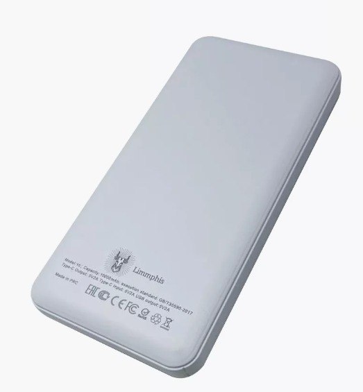 PB-11 I Power Bank внешний аккумулятор на4 устройства 10 000 mAh