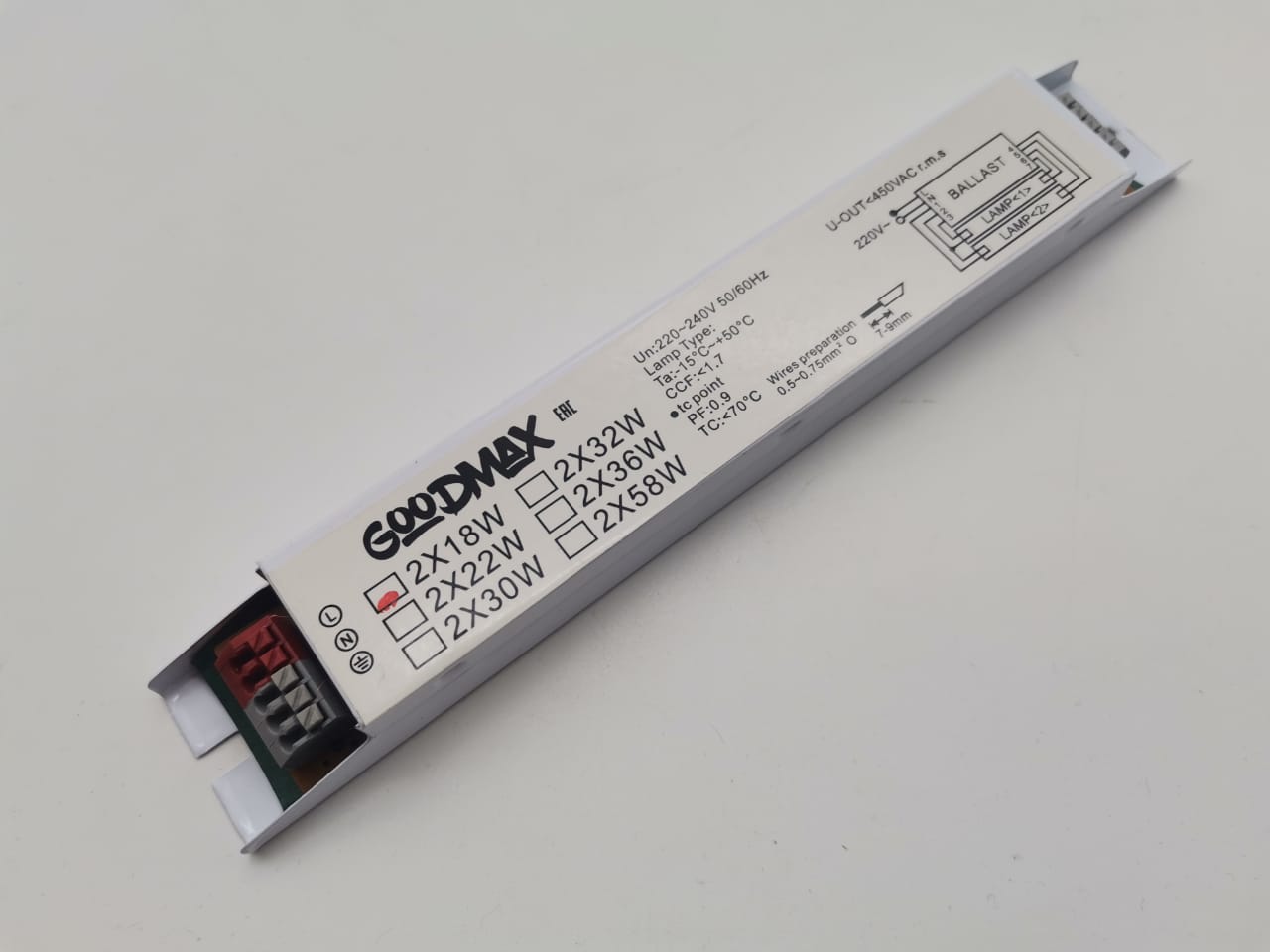 Балласт электронный (ЭПРА) 2х18W