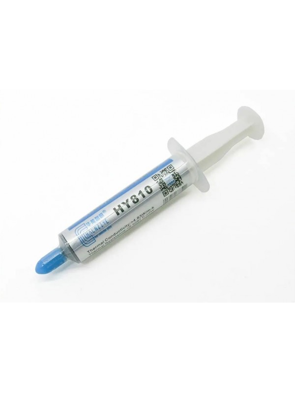 Термопаста Halnziye HY810 5г. T4753