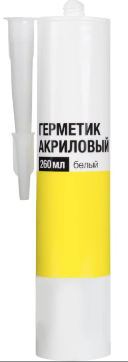 T219 Герметик акриловый