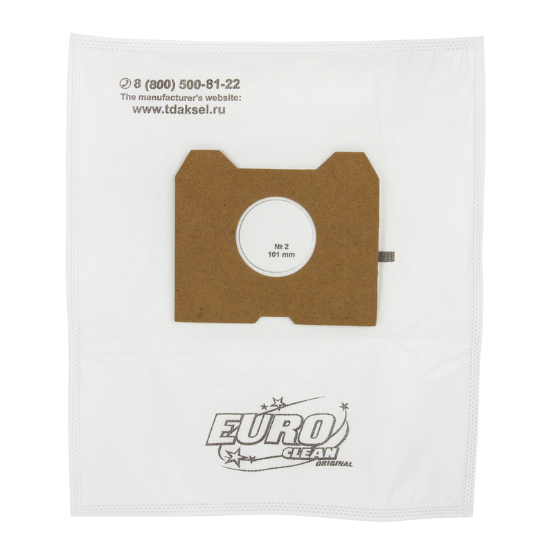 Мешки-пылесборники Euroclean синтетические для пылесоса, 3 ш,E-10/4т