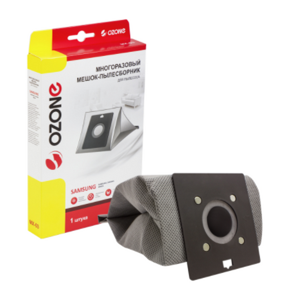 Мешок-пылесборник Ozone многоразовый для пылесоса, MX-03 
