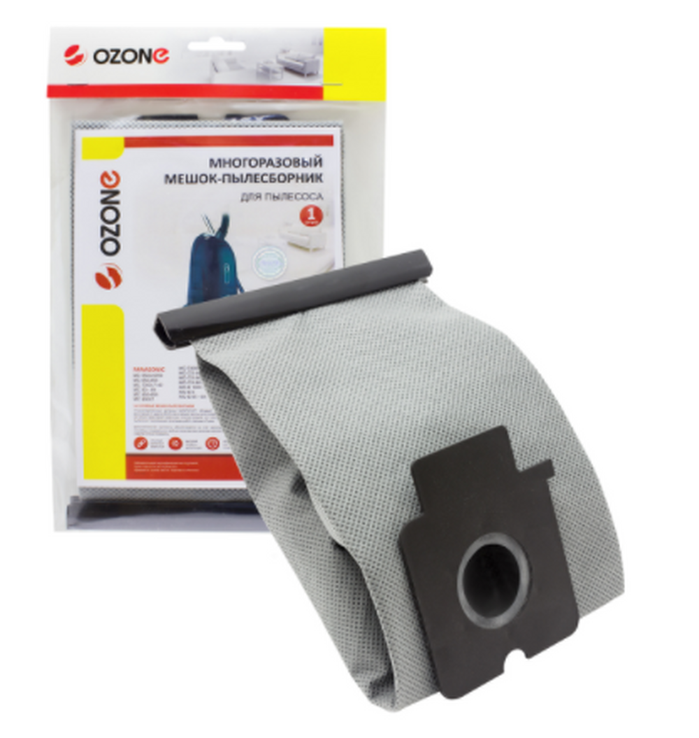 Мешок-пылесборник Ozone многоразовый для пылесоса, MX-14