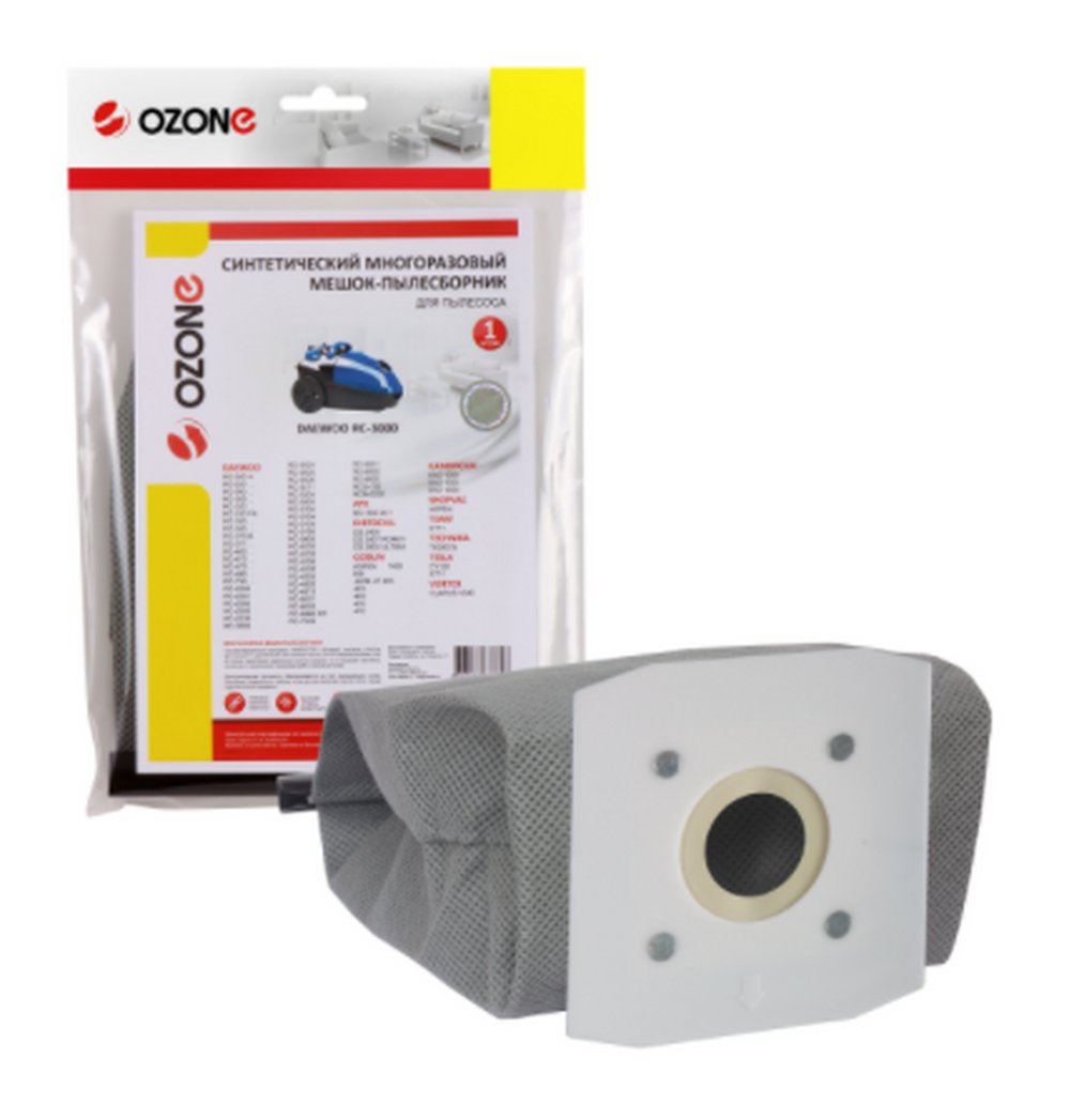 Мешок-пылесборник Ozone многоразовый для пылесоса, MX-16