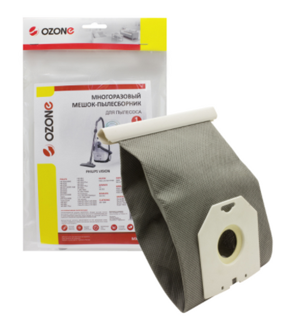 Мешок-пылесборник Ozone многоразовый для пылесоса, MX-19 
