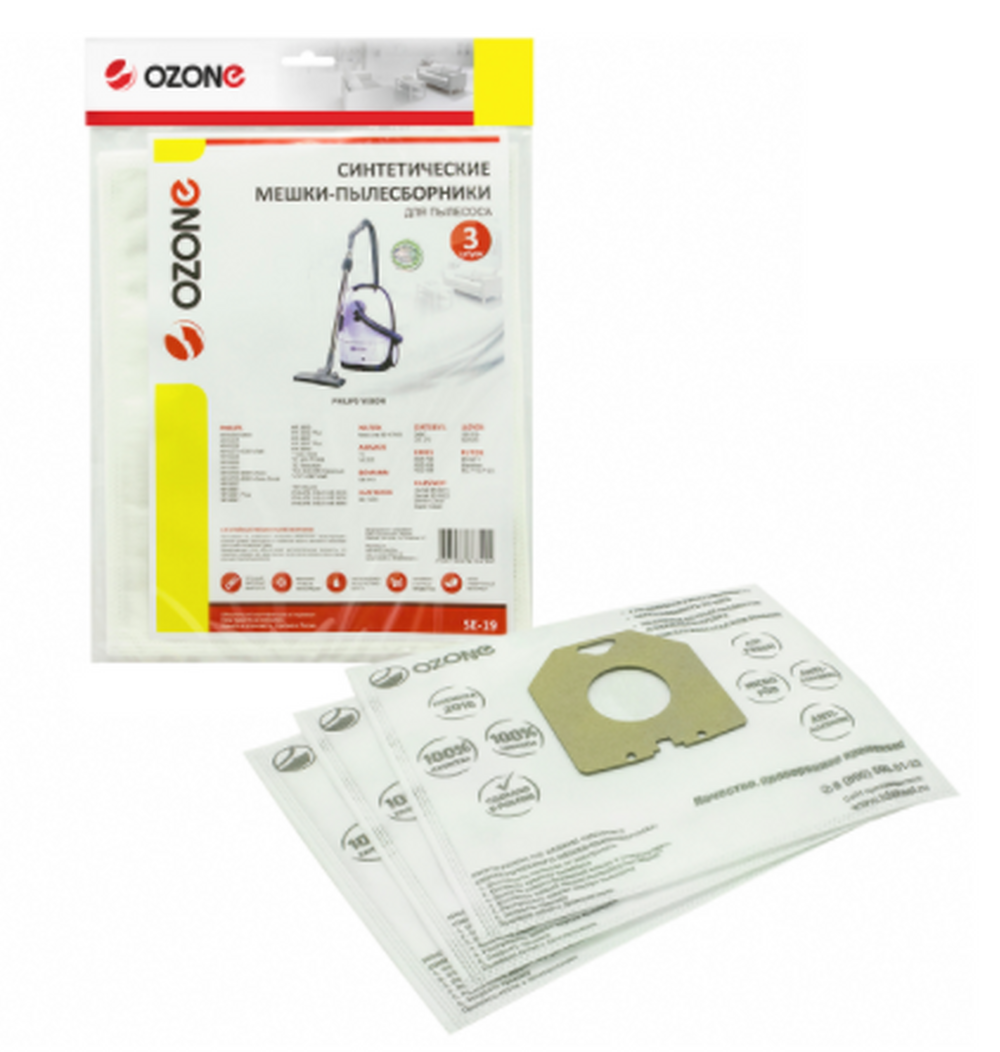 Мешки-пылесборники Ozone синтетические для пылесоса, 3 шт. SE-19