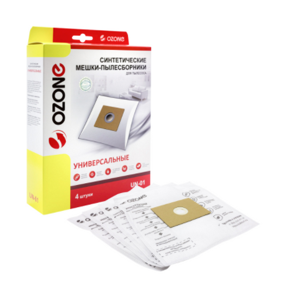Мешки-пылесборники Ozone для пылесоса, фланец 100х130, ⌀ отверстия 40 мм. UN-01