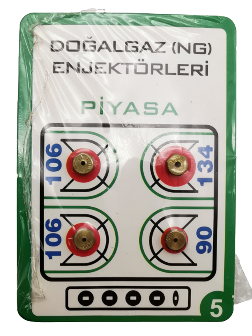 Форсуноки 7мм под природный газ Bosch