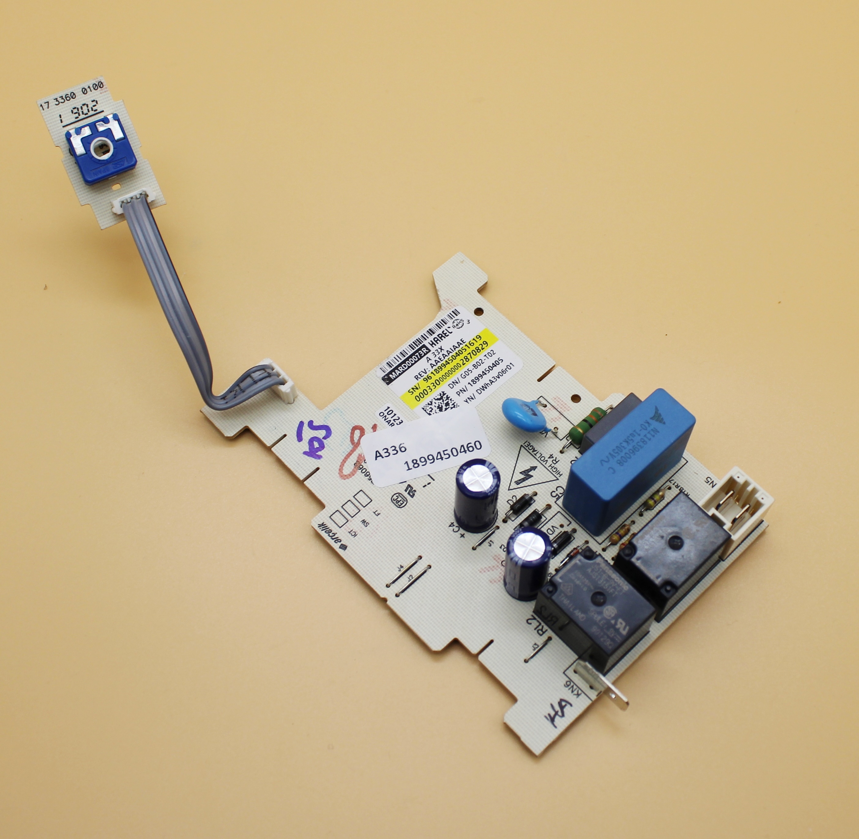 Модуль для посудомоечной машины Beko