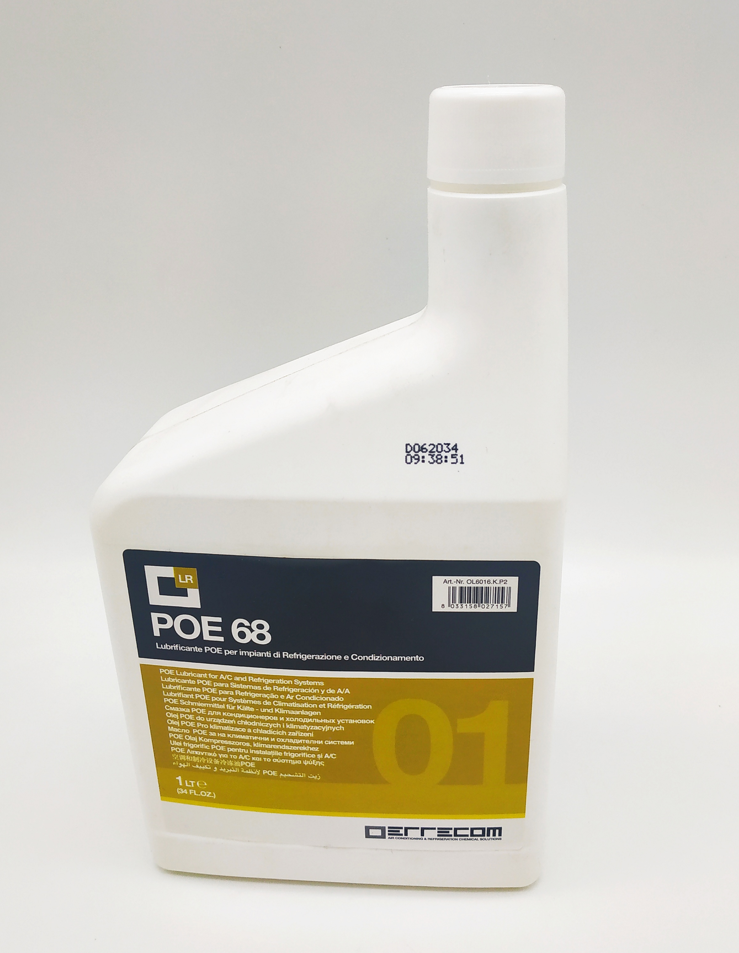  Масло ERRECOM LR  POE 68 (1 л)