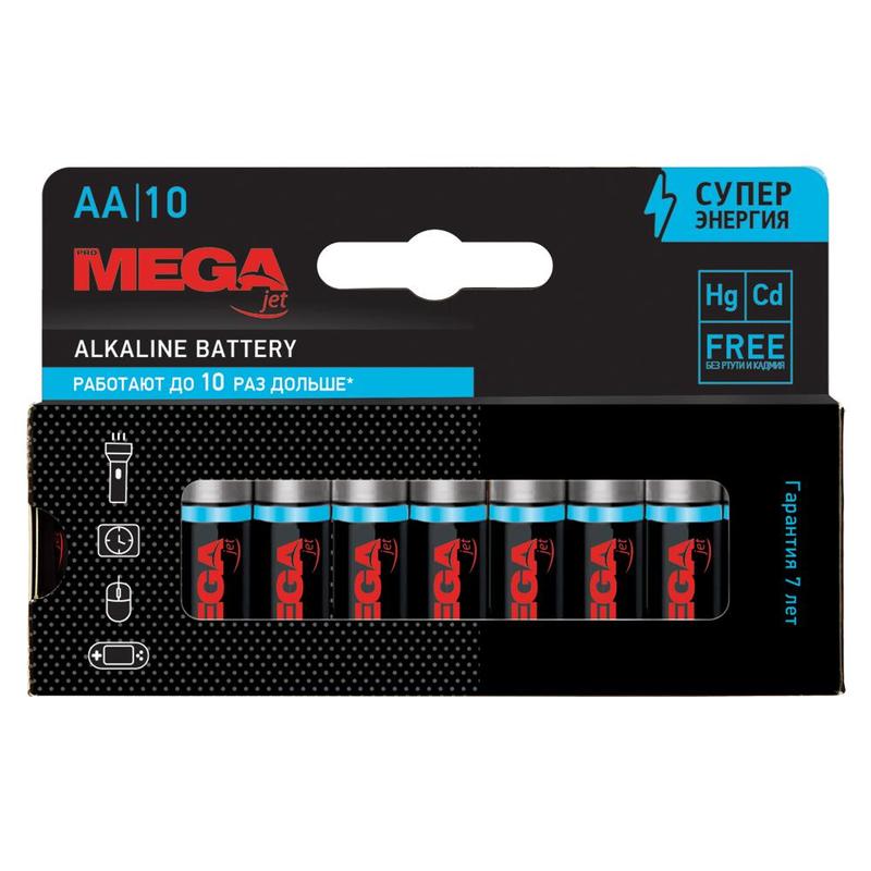 УД6 / T587 Батарейки алкалиновые ProMega Jet 10шт
