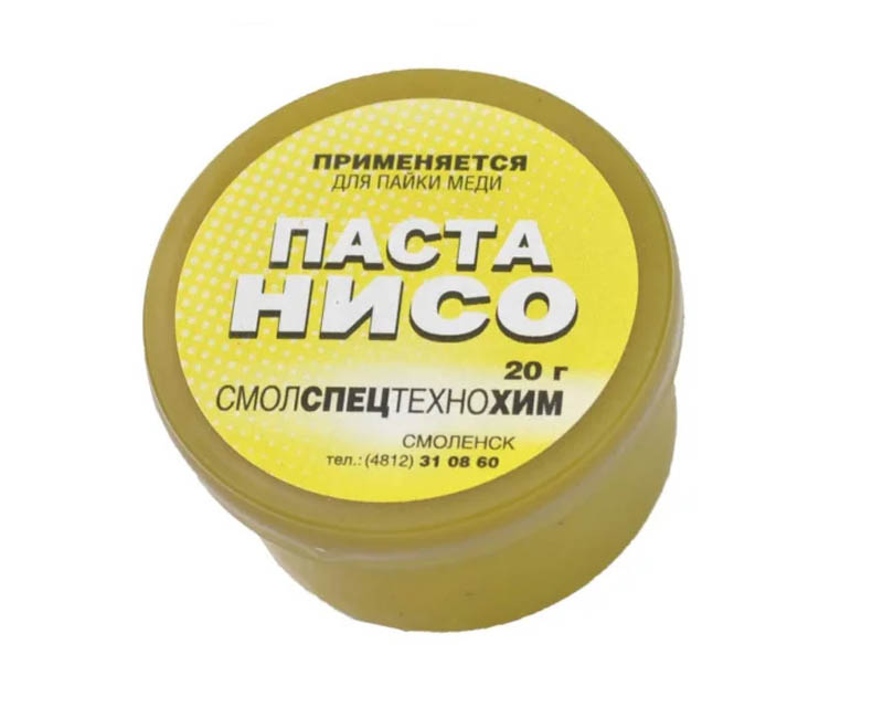 T601 Паста нисо 20 гр**