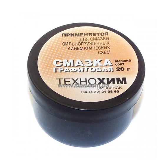 Смазка графитовая 20 гр код: T602