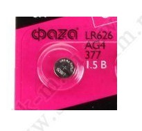 Батарейка AG-4 LR626, LR66, 626A, 377A, CX66W, AG4 Код: T243