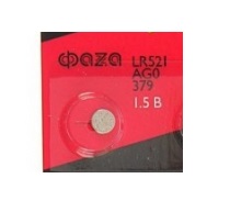Батарейка AG-0 379, LR521, LR63, AG0 Код: T245
