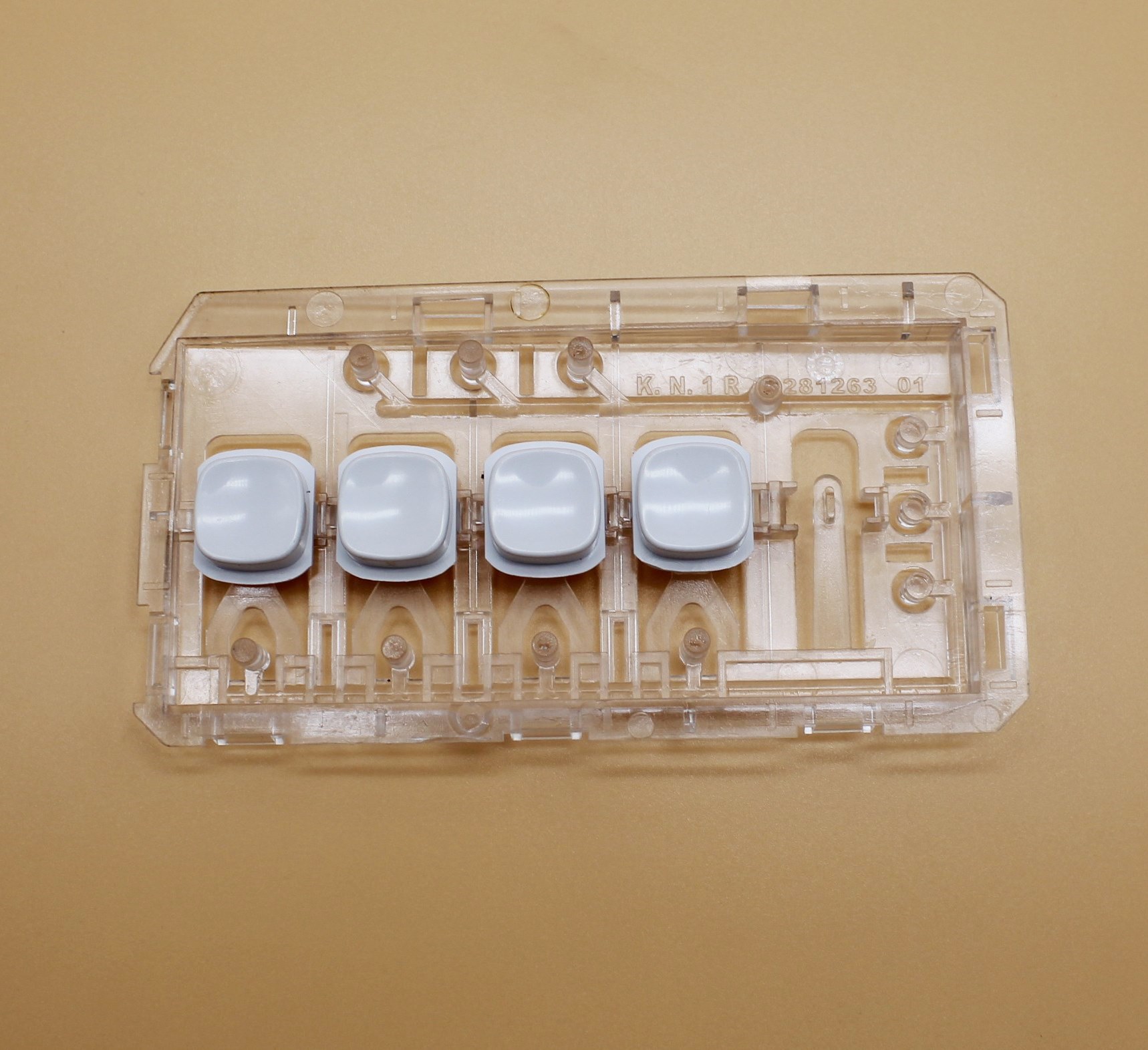 Панель с кнопками для стиральной машины Beko 2867700400