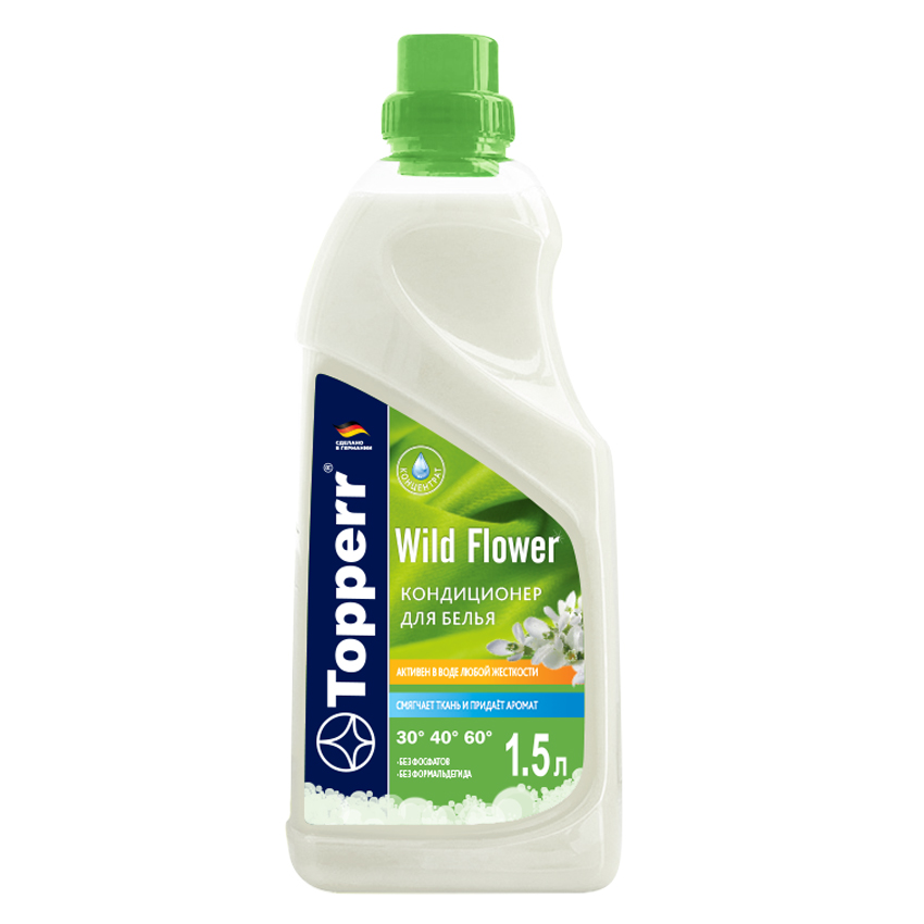 Кондиционер-концентрат для стирки белья  НЕЖНОСТЬ ,1500 мл