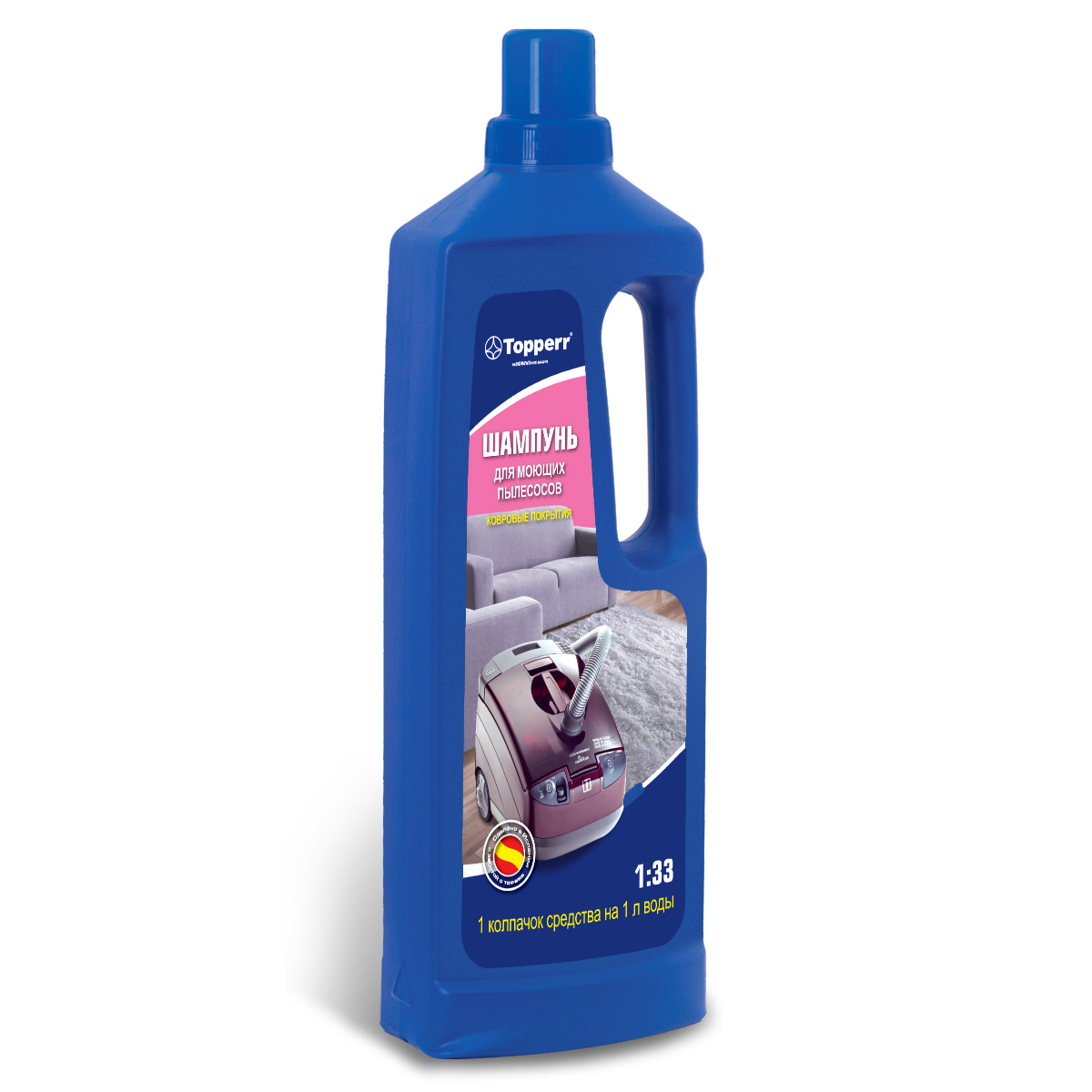 Шампунь для ковровых покрытий, 1000 мл