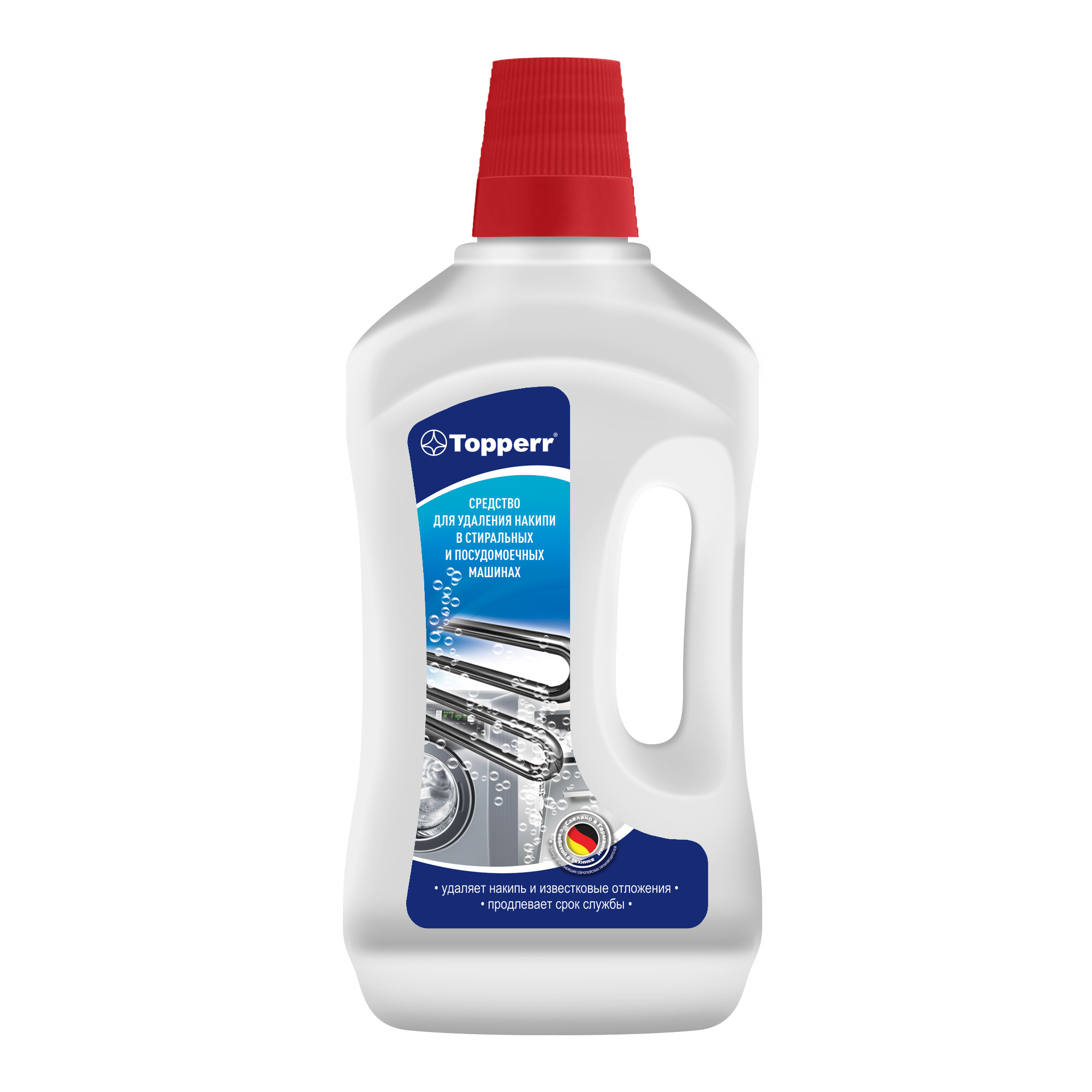 Средство для удаления накипи в стиральных и посудомоечных машинах, 500 мл