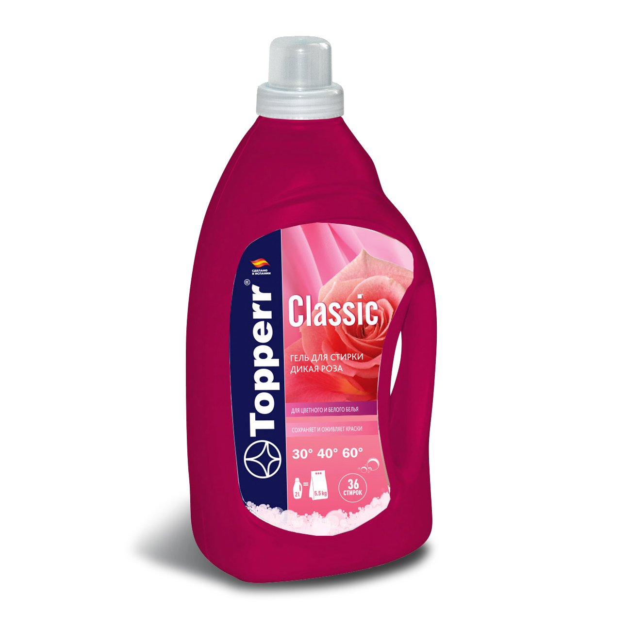Гель-концентрат для стирки белья, Роза, 2000 мл