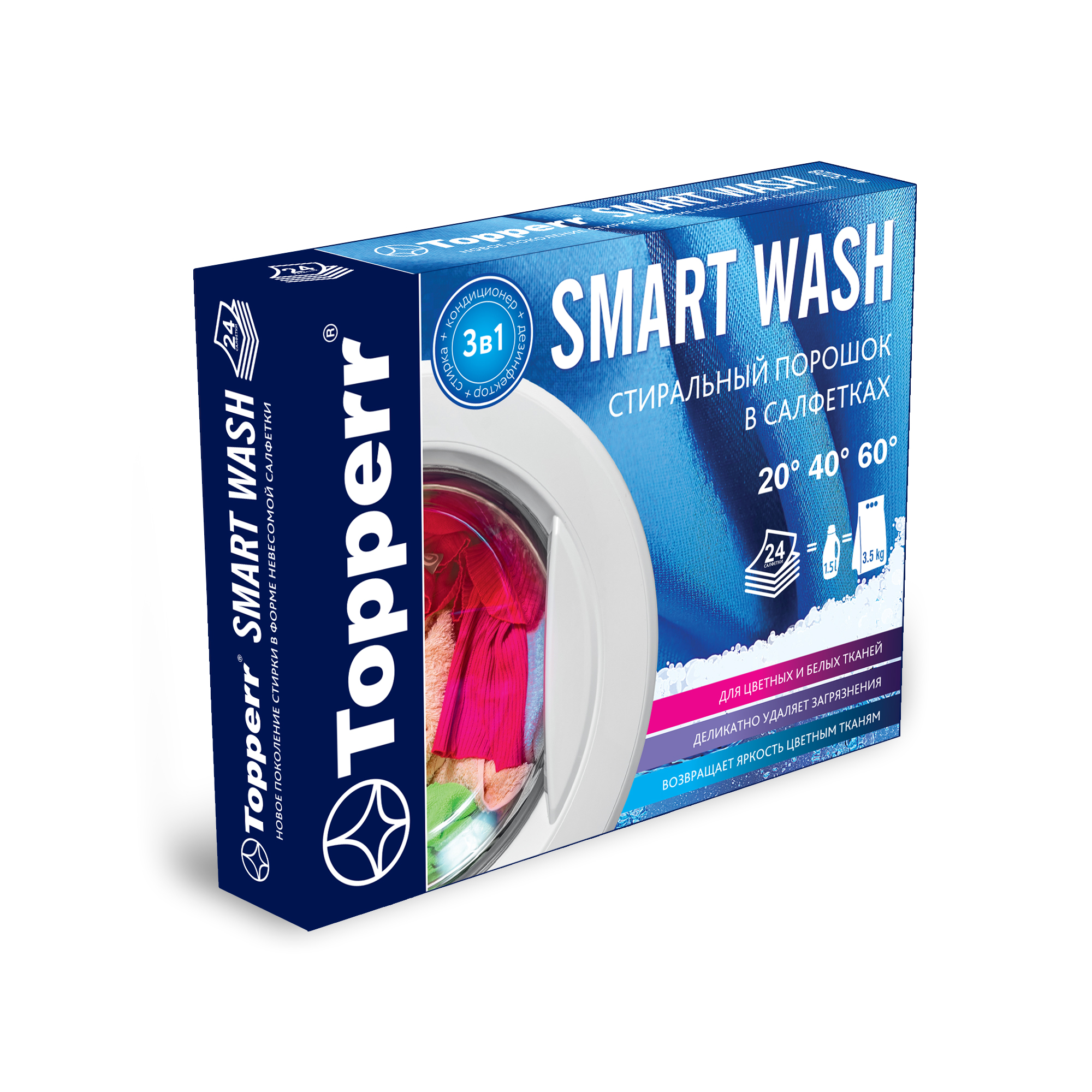 Стиральный порошок в салфетках, универсальный (24 шт в уп.)