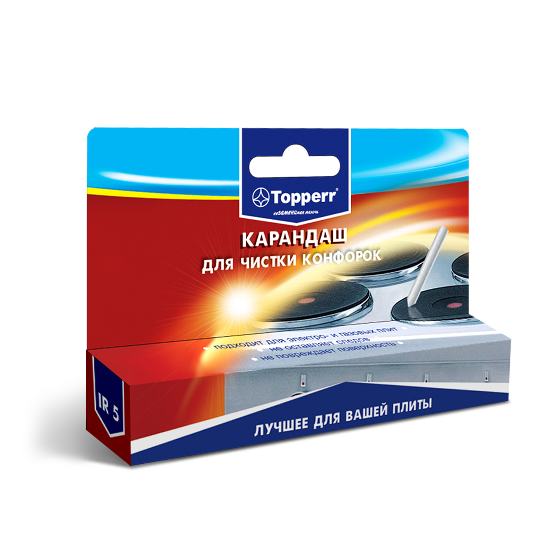 Карандаш для чистки конфорок газовых и электрических плит IR 5 