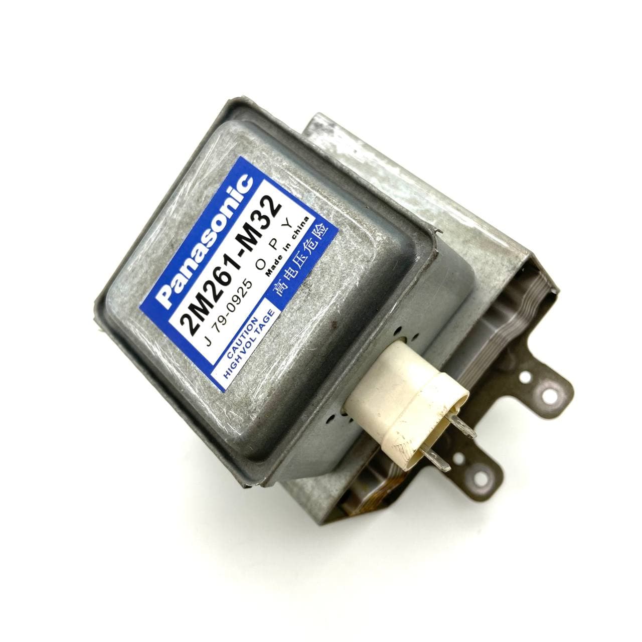 Магнетрон 2M261-M32 (УЦЕНКА, СЛЕДЫ ЭКСПЛУАТАЦИИ)