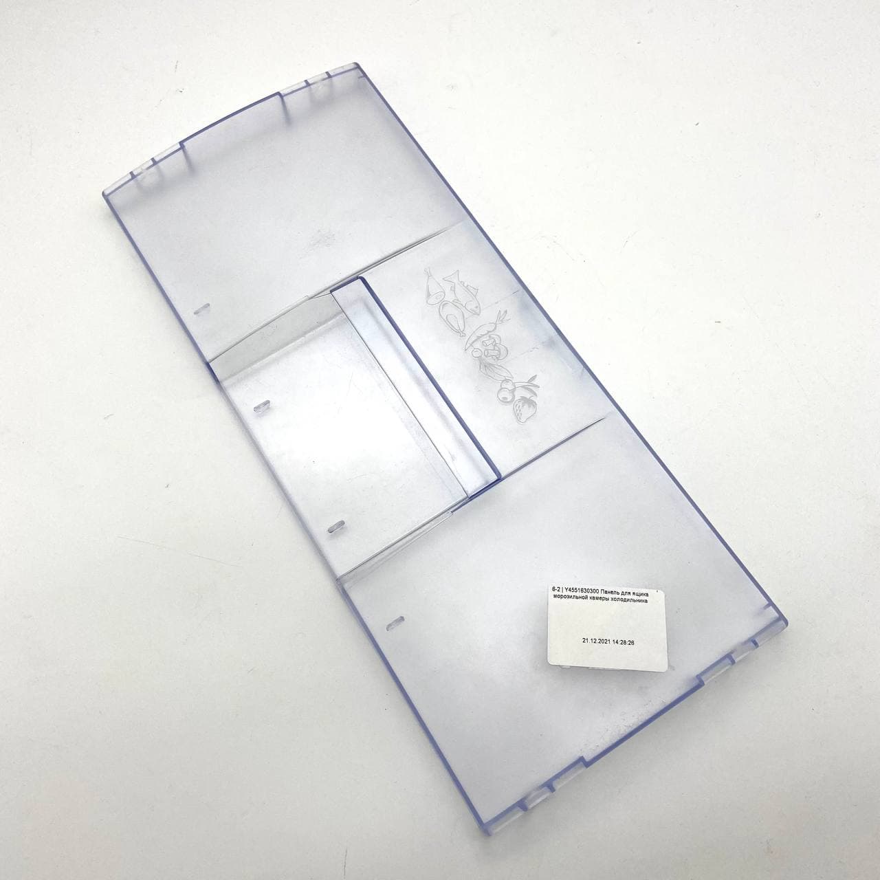 Уцененная панель для ящика морозильной камеры холодильника Beko Y4551630300