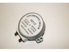 Мотор тарелки микроволновой печи 21V SVCH025
